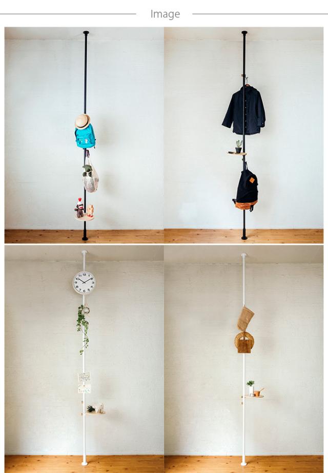 DRAW A LINE ドローアライン 012 フック A 単品パーツ 縦専用  つっぱり棒 突っ張り棒 伸縮 おしゃれ モノトーン 北欧 インダストリアル アイアン ツヤ消し インテリア  