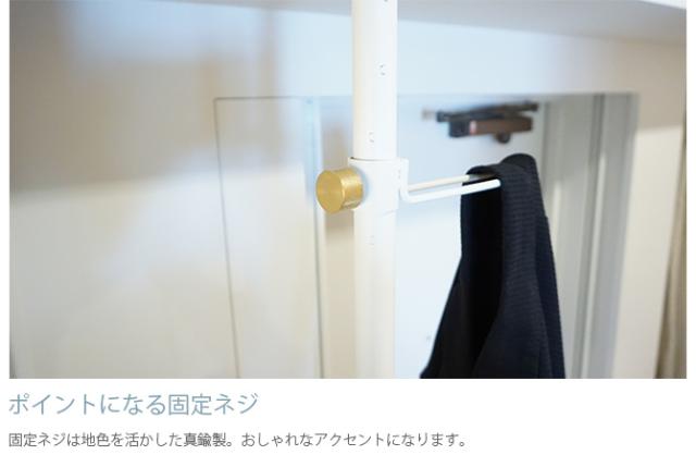 DRAW A LINE ドローアライン 015 フック B 単品パーツ 縦専用  つっぱり棒 突っ張り棒 伸縮 おしゃれ モノトーン 北欧 インダストリアル アイアン ツヤ消し インテリア  