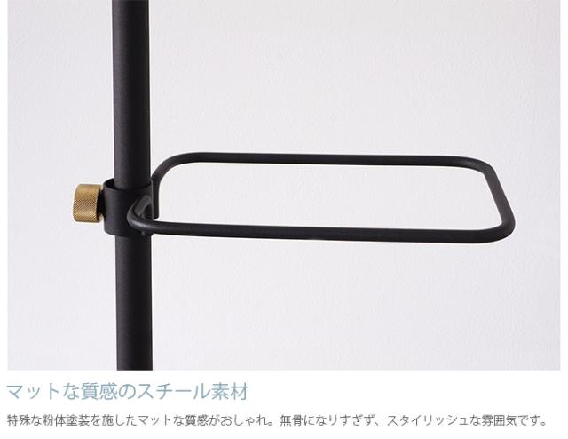 DRAW A LINE ドローアライン 017 シューズラック 単品パーツ 縦専用  つっぱり棒 突っ張り棒 伸縮 おしゃれ モノトーン 北欧 インダストリアル アイアン ツヤ消し インテリア  