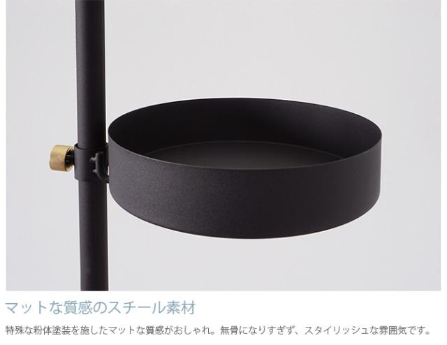 DRAW A LINE ドローアライン 019 トレイ 単品パーツ 縦専用  つっぱり棒 突っ張り棒 伸縮 おしゃれ モノトーン 北欧 インダストリアル アイアン ツヤ消し インテリア  