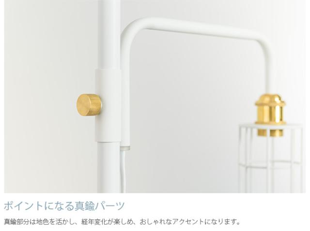 DRAW A LINE ドローアライン 201 ランプアーム S 単品パーツ 縦専用  つっぱり棒 突っ張り棒 伸縮 おしゃれ モノトーン 北欧 インダストリアル アイアン ツヤ消し インテリア  