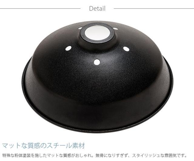 DRAW A LINE ドローアライン 203 シェード 単品パーツ 縦専用  つっぱり棒 突っ張り棒 伸縮 おしゃれ モノトーン 北欧 インダストリアル アイアン ツヤ消し インテリア  