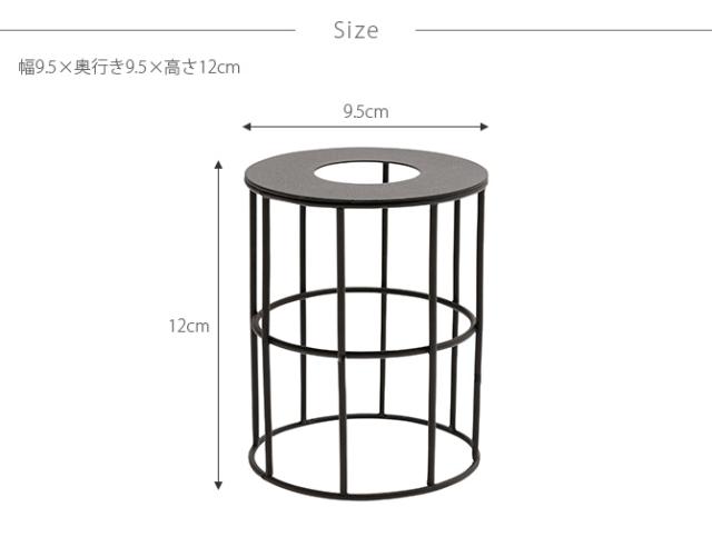 DRAW A LINE ドローアライン 204 ワイヤーシェード 縦専用  つっぱり棒 突っ張り棒 伸縮 おしゃれ モノトーン 北欧 インダストリアル アイアン ツヤ消し インテリア  