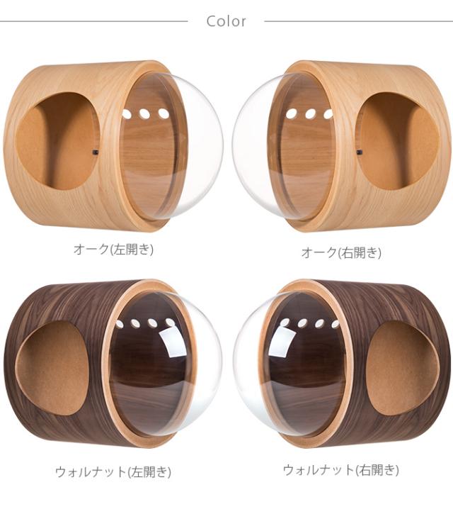 MYZOO マイズー Spaceship Gamma Wood 宇宙船 ガンマ