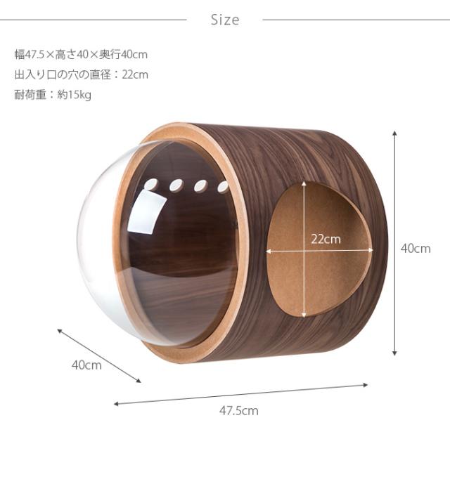 MYZOO マイズー Spaceship Gamma Wood 宇宙船 ガンマ