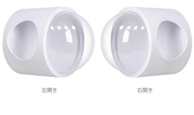 MYZOO マイズー Spaceship Gamma Monotone 宇宙船 ガンマ モノトーン  猫 キャットウォーク キャットステップ ベッド ハウス 壁付け ホワイト ブラック MY ZOO 北欧  