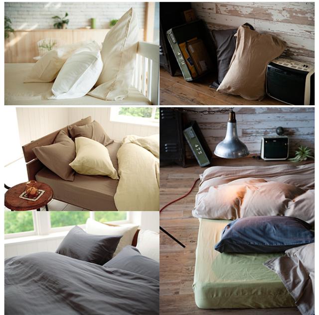 Fab the Home ファブザホーム ピローケース L ダブルガーゼ 