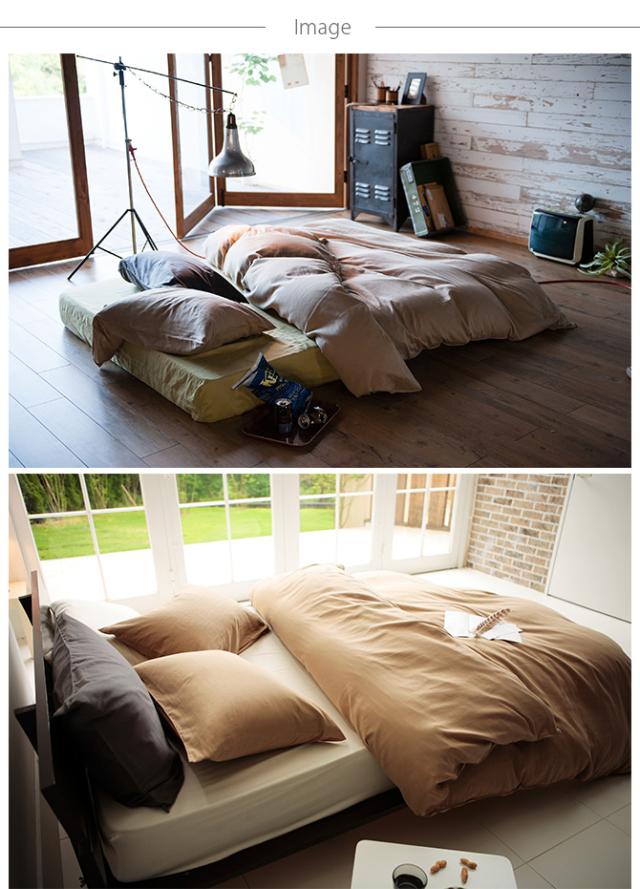 Fab the Home ファブザホーム 掛け布団カバー シングル用 ダブルガーゼ 