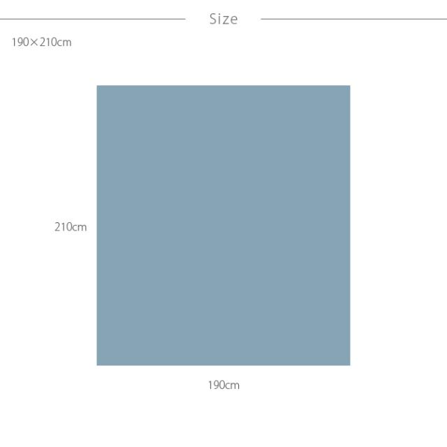 Fab the Home ファブザホーム 掛け布団カバー ダブル用 ダブルガーゼ 