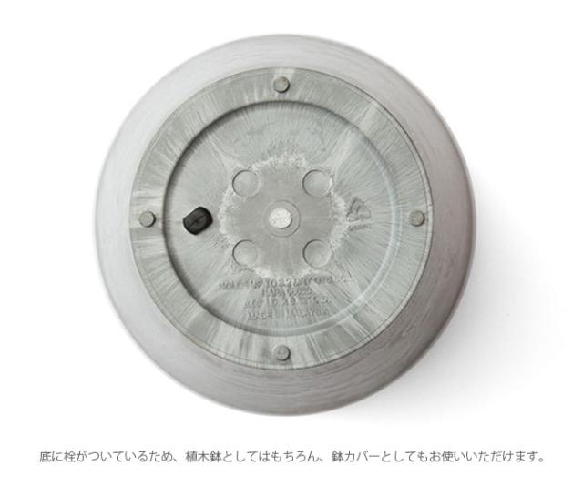 amabro アマブロ ART STONE アート ストーン M  鉢 ポット プランター おしゃれ 穴付き マット シンプル インテリア 8号 9号  