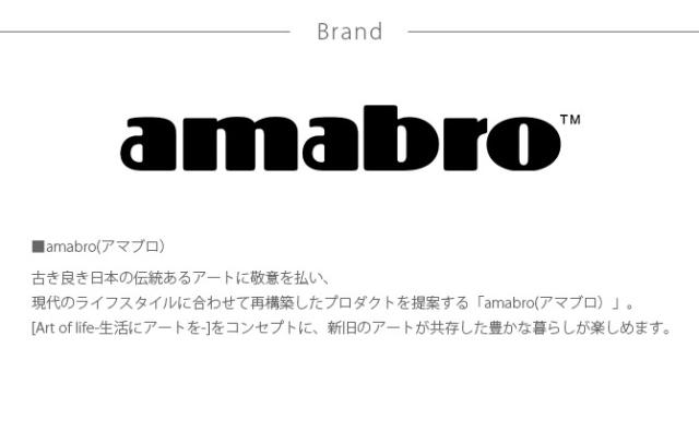 amabro アマブロ ART STONE アート ストーン L  鉢 ポット プランター おしゃれ 穴付き マット シンプル インテリア 10号 11号  