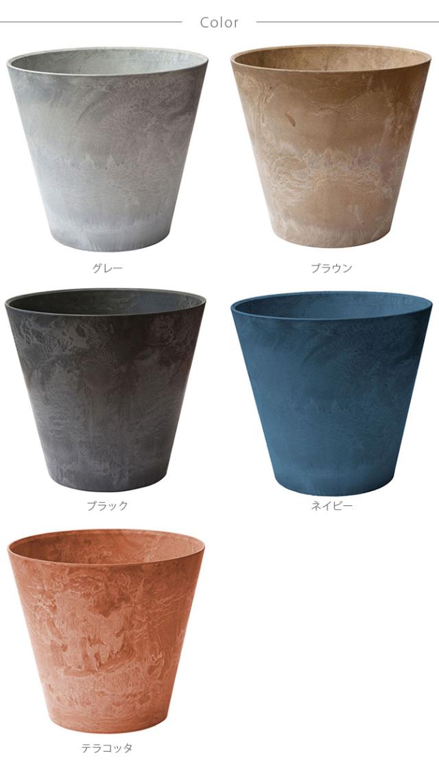 amabro アマブロ ART STONE アート ストーン L  鉢 ポット プランター おしゃれ 穴付き マット シンプル インテリア 10号 11号  