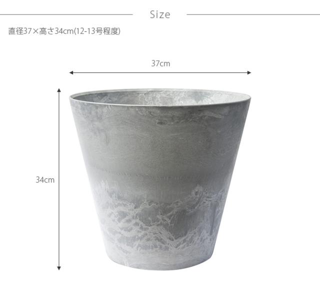 amabro アマブロ ART STONE アート ストーン LL  鉢 ポット プランター おしゃれ 穴付き マット シンプル インテリア 12号 13号  