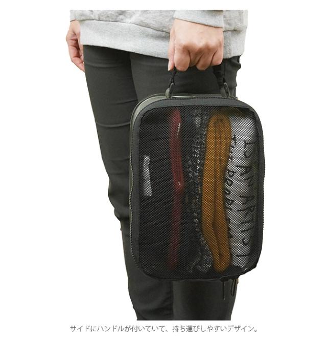 SLOWER スロウワー HANG STOCK ハングストック メッシュブロック S  収納ボックス フタつき おしゃれ メッシュ キャンプ 旅行 収納ケース トラベル 小物 持ち手  