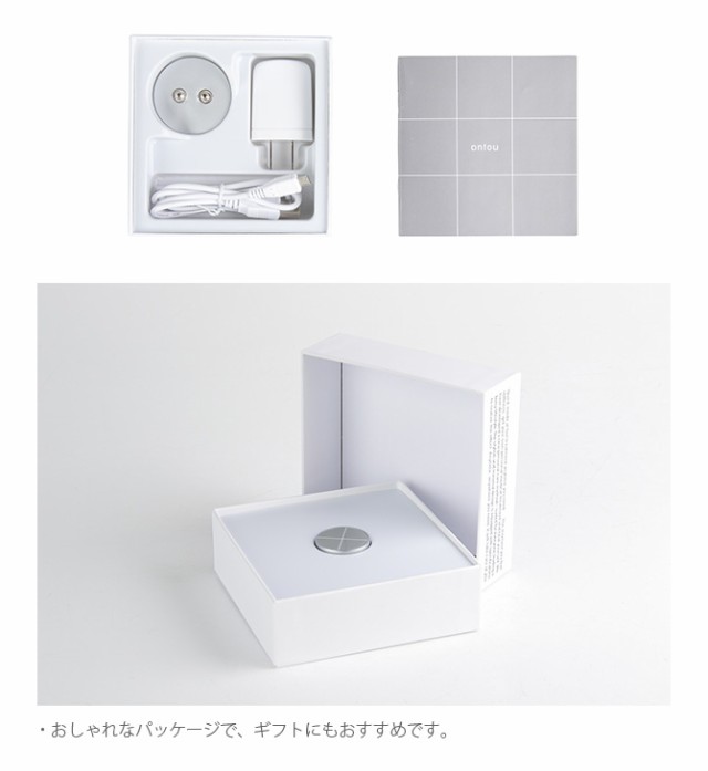 ＆MEDICAL アンドメディカル 家庭用低周波治療器 ontou 