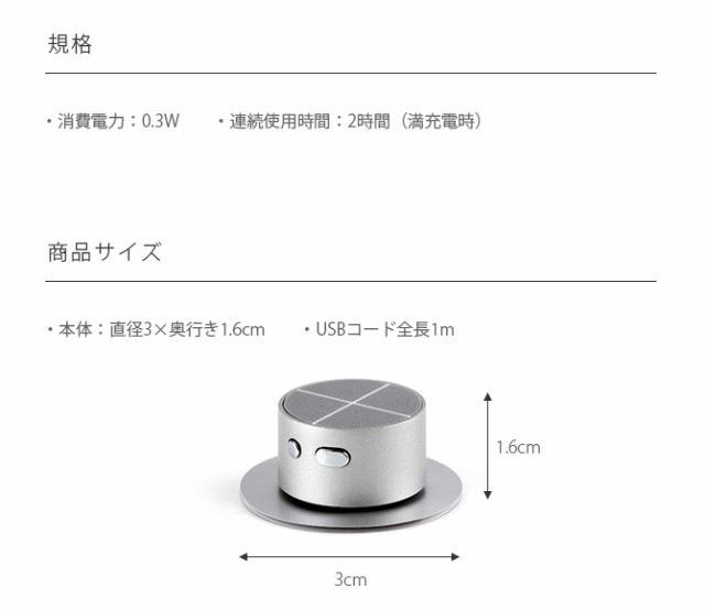 ＆MEDICAL アンドメディカル 家庭用低周波治療器 ontou 