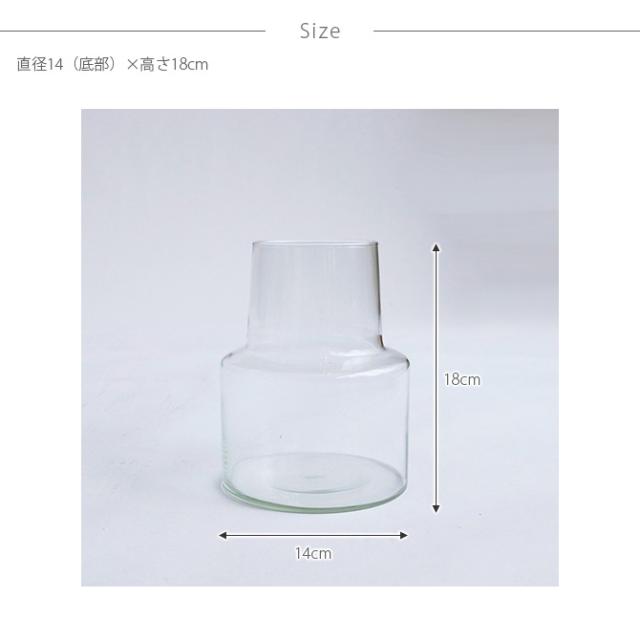 Horn Please ホーン プリーズ リューズガラス フラワーベース ロケート S フラワーベース 花瓶 ガラス シンプル おしゃれ 透明 グラス ベース 北欧 おしゃれ