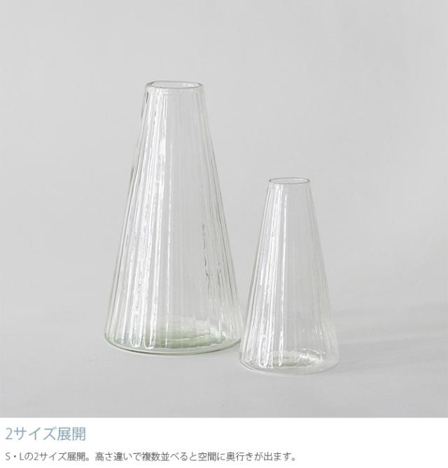 Horn Please ホーン プリーズ リューズガラス フラワーベース クーレライン アルブ L 