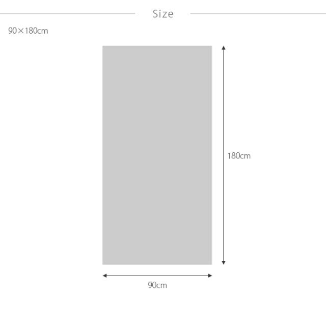 SLOWER スロウワー Remus レムス オーニング S 90×180cm