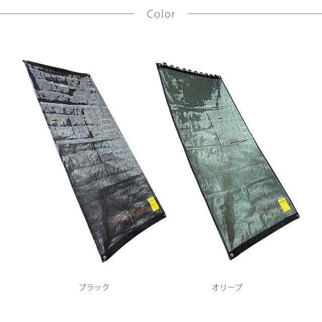 SLOWER スロウワー Remus レムス オーニング S 90×180cm