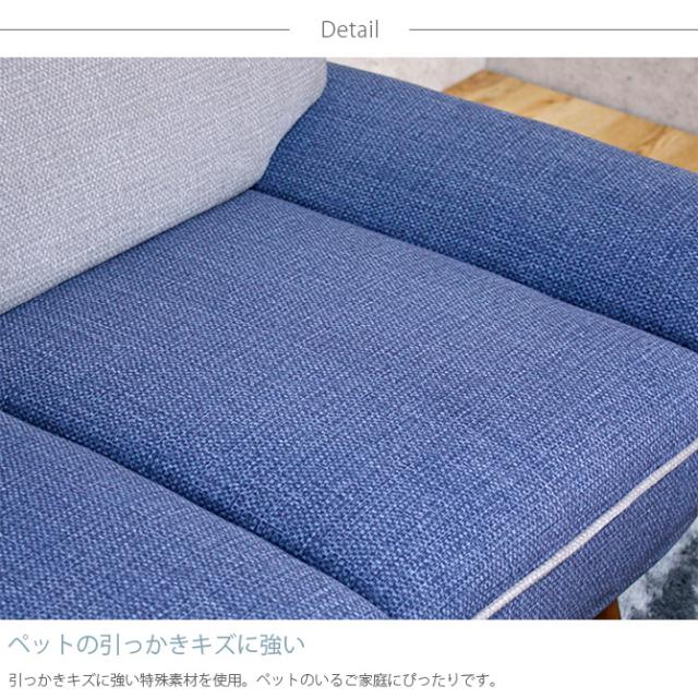 ペットの引っかき傷に強いソファ 2人掛け クッション付き  猫 ペット ひっかきに強い ソファ 北欧 2人掛け ソファー クッション コンパクト 1人暮らし  