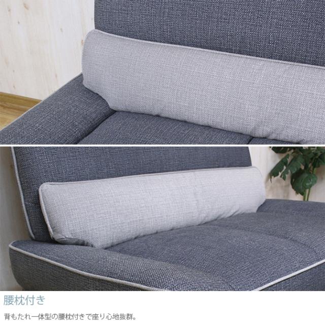 ペットの引っかき傷に強いソファ 2人掛け クッション付き  猫 ペット ひっかきに強い ソファ 北欧 2人掛け ソファー クッション コンパクト 1人暮らし  