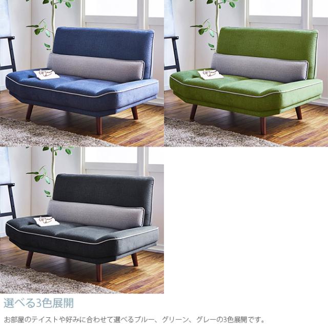 ペットの引っかき傷に強いソファ 2人掛け クッション付き  猫 ペット ひっかきに強い ソファ 北欧 2人掛け ソファー クッション コンパクト 1人暮らし  