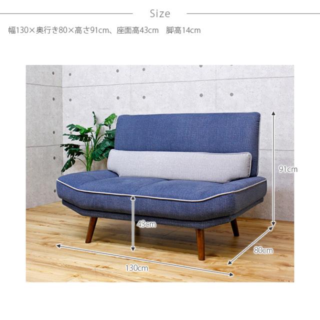 ペットの引っかき傷に強いソファ 2人掛け クッション付き  猫 ペット ひっかきに強い ソファ 北欧 2人掛け ソファー クッション コンパクト 1人暮らし  