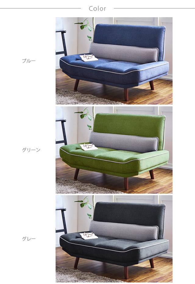 ペットの引っかき傷に強いソファ 2人掛け クッション付き  猫 ペット ひっかきに強い ソファ 北欧 2人掛け ソファー クッション コンパクト 1人暮らし  