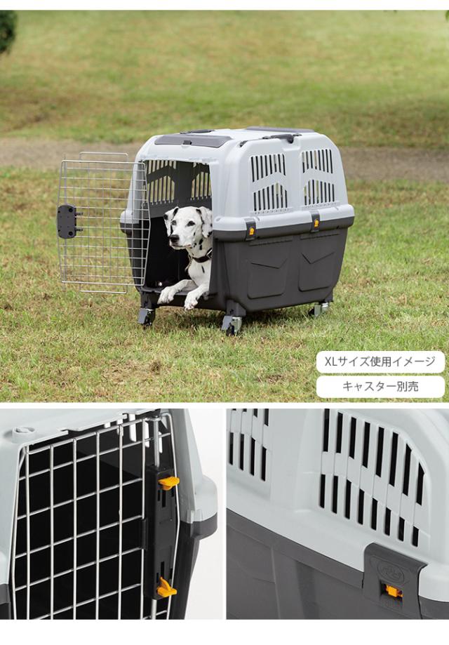 MPS エムピーエス ペット・ケージ SKUDOイアタ サイズ1(XXS) 犬 猫 ペット キャリーバッグ ペットキャリー コンテナ ハード 手提げ プラスチック