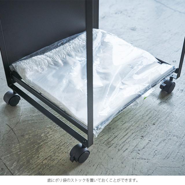tower タワー 目隠し分別ダストワゴン 2分別