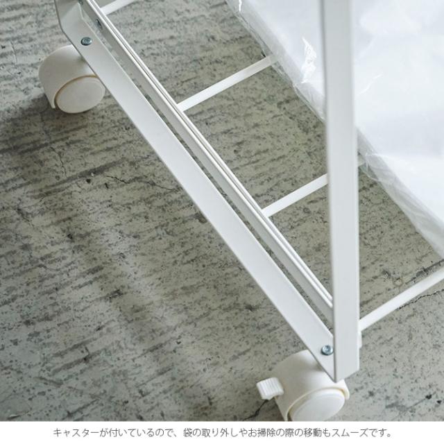 tower タワー 目隠し分別ダストワゴン 3分別