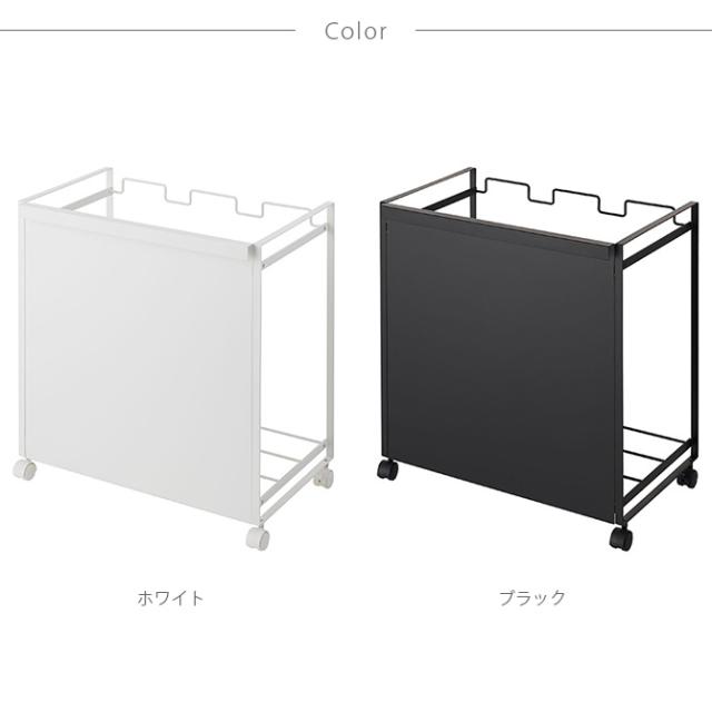tower タワー 目隠し分別ダストワゴン 3分別