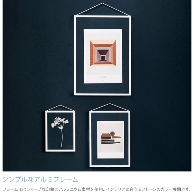 セールお得 MOEBE A3 モノトーン フレーム 額縁 インテリアの通販はau PAY マーケット - Lifeit(ライフイット)|商品ロットナンバー:456383623 ムーベ FRAME フレーム A3 ポスターフレーム 北欧 おしゃれ HOT安い