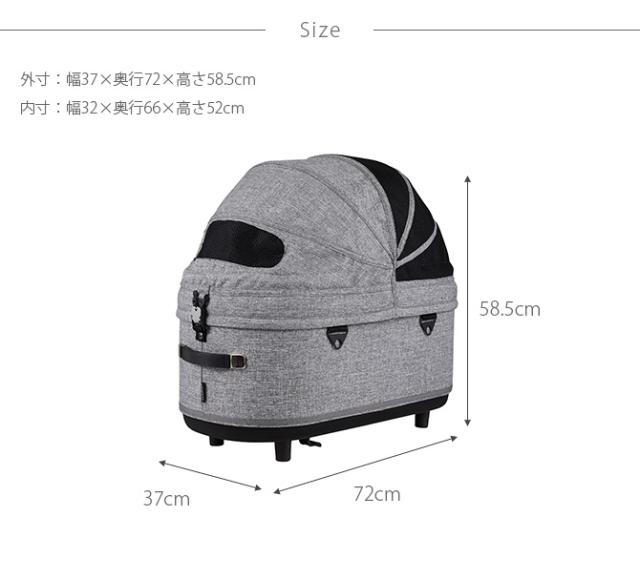 AIRBUGGY エアバギー DOME3 COT単体 ラージ 犬用 猫用 多頭飼い 小型犬 中型犬