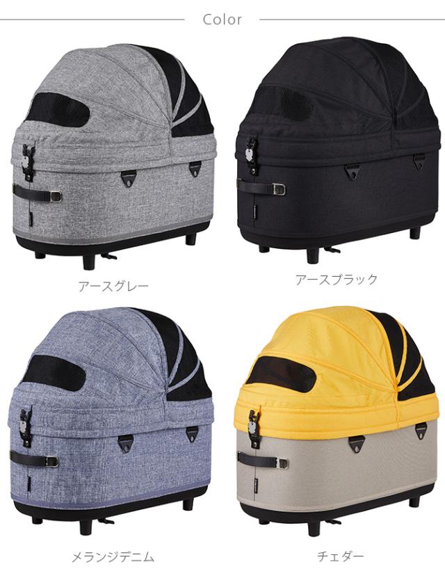 AIRBUGGY エアバギー DOME3 COT単体 ラージ 犬用 猫用 多頭飼い 小型犬 中型犬
