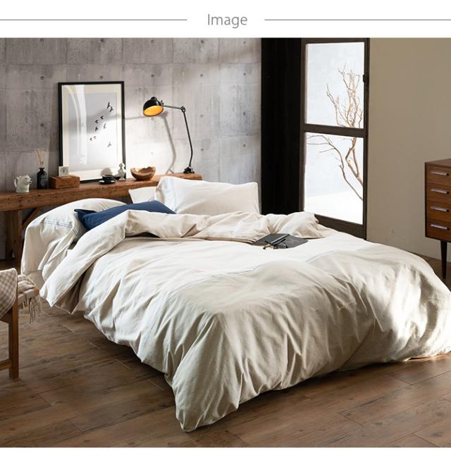 Fab the Home ファブザホーム レヴィ ピローケース M  ピロケース 枕カバー おしゃれ モノトーン グレー 綿100 起毛 秋冬 ボーダー 柄  