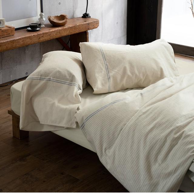 Fab the Home ファブザホーム レヴィ ピローケース M  ピロケース 枕カバー おしゃれ モノトーン グレー 綿100 起毛 秋冬 ボーダー 柄  