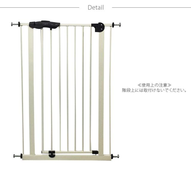 スチールハイゲート 110cm  犬用 ゲート 侵入防止 扉 高い ハイタイプ ペット用  