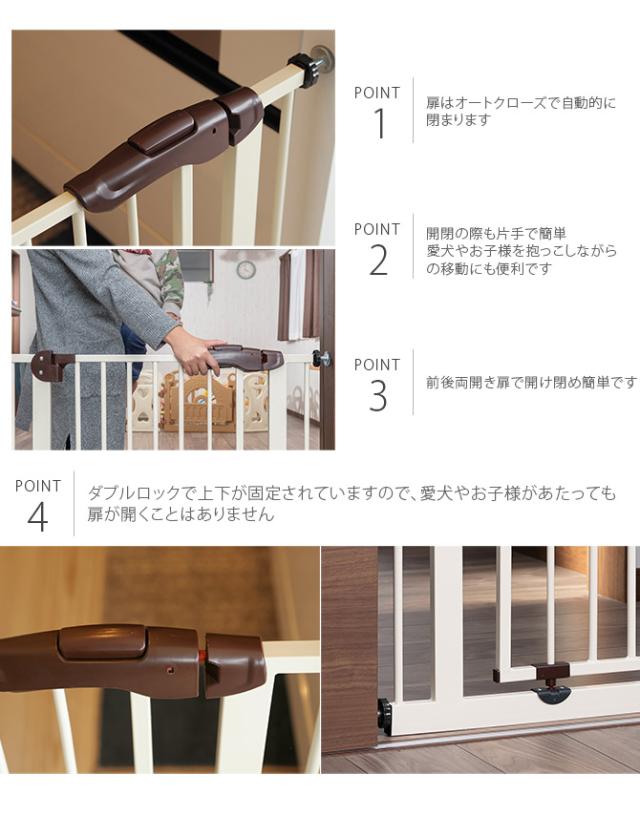 スチールハイゲート 110cm  犬用 ゲート 侵入防止 扉 高い ハイタイプ ペット用  