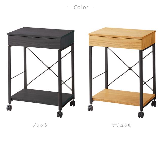 キャスター付きワゴン