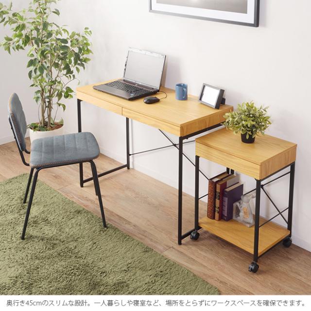 キャスター付きワゴン