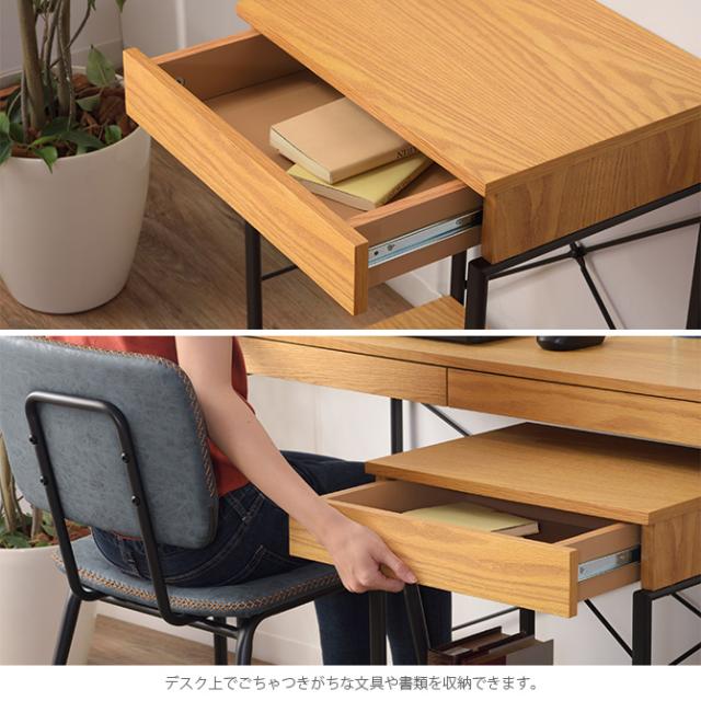 キャスター付きワゴン