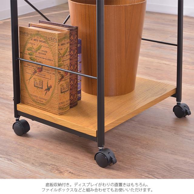 キャスター付きワゴン