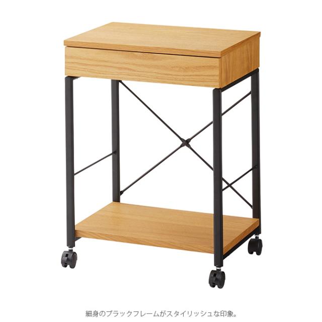 キャスター付きワゴン