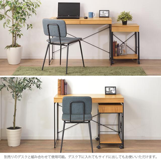 キャスター付きワゴン