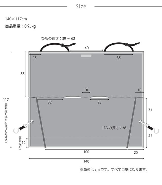 egr アニマル ベーシック ウォータープルーフ シートカバー 犬用 ドライブ カー用品 シート 防水 PVC キャンバス地