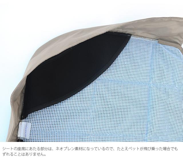 egr シートプロテクター リア  犬用 ドライブ カー用品 シート リアシート  