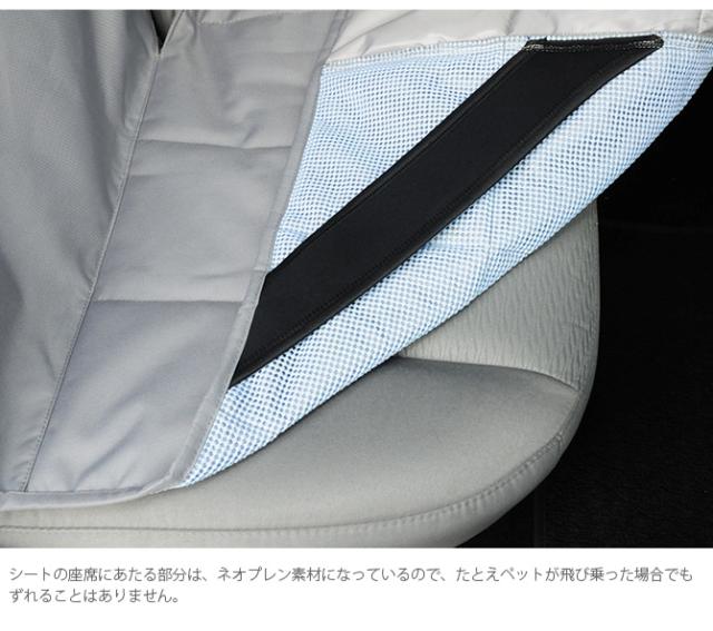 egr シートプロテクター ハンモック  犬用 ドライブ カー用品 シート  