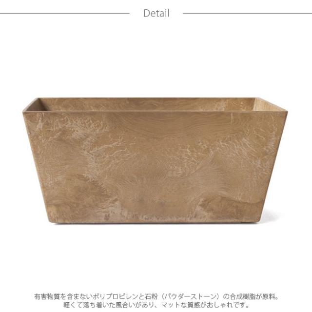 amabro アマブロ ART STONE アート ストーン コンテナスクエア S 